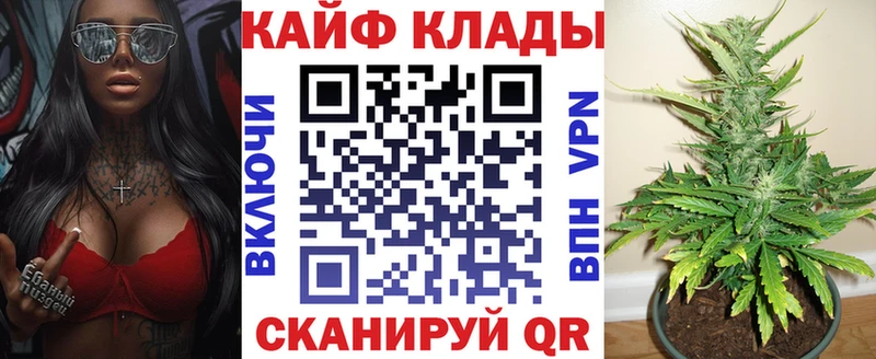 Цена Барнаул Гашиш  Cocaine  Меф  Конопля 