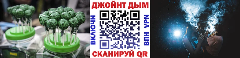 Canna-Cookies конопля  где найти   Барнаул 