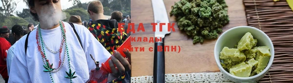 jwh Волосово