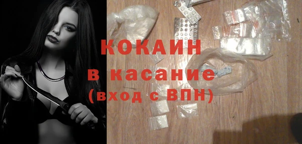 jwh Волосово