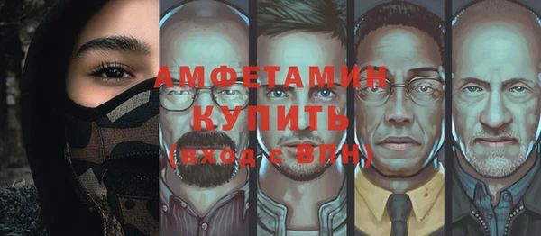 jwh Волосово