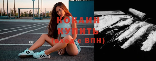 jwh Волосово