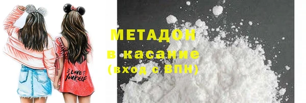 jwh Волосово