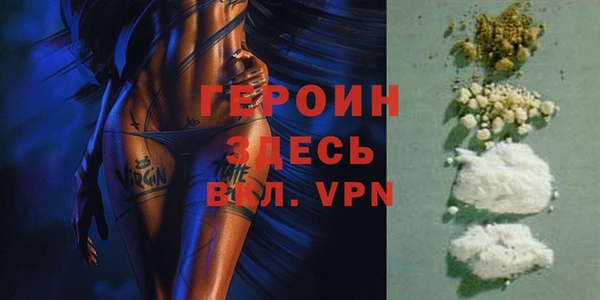 jwh Волосово