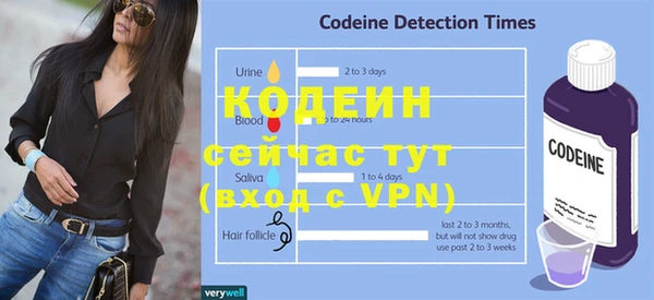 jwh Волосово