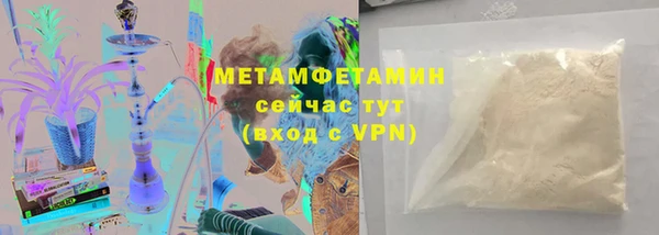 jwh Волосово