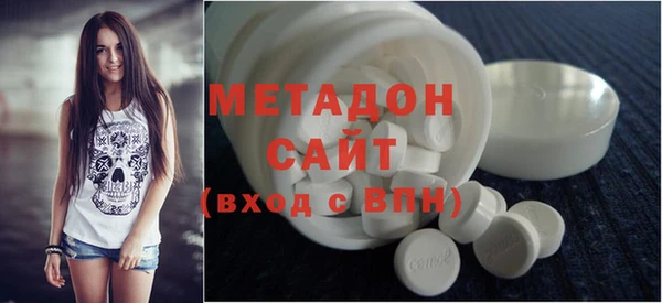 jwh Волосово