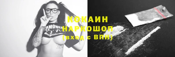 jwh Волосово