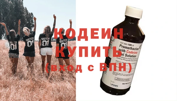 jwh Волосово