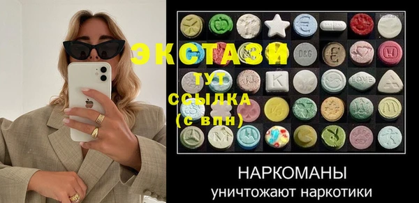 jwh Волосово