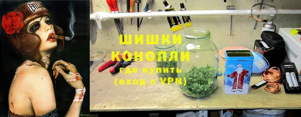 jwh Волосово