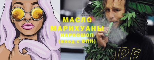 jwh Волосово