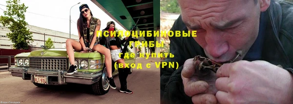 каннабис Волоколамск